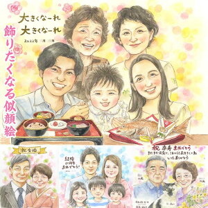 ݂ȂŏΊɂȂKȂЂƎ lXȃCxgɑΉIG v[g LO җ Ê  Ď  S I 10N  ސE j EFJ{[h VzLO H