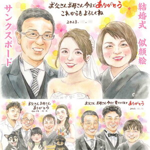 ꐶ̎voɂȂ鐰̓̎GTNX{[h v[g  ei TvCY  Ί Ƒ e `e c  c c q  j EFJ{[h җ Ď