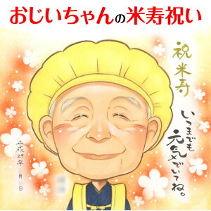 Ď̑蕨G j e  җj v[g j Ďj G Mtg 蕨 p  җ Ê P Ď   S  c c  