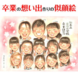 Ƃ̋LOvo  v[g j җ Ê  P Ď j LO  a  EFfBO j N ސE   l   