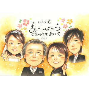 GTNX{[h@eւ̑Zj[Ɋ̎G   j v[g LO j  EFfBO {[h EFJ{[h TNX{[h j 