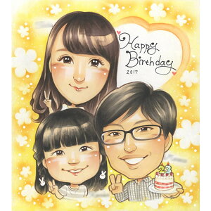 �Ƒ� ���a�����̎���G ���� �T�v���C�Y ���ꂳ�� �^�썥�� ���}�� ������ ��΂�� �M�t�g ���� �˗� 60�� ����25���N �h�V�̓� ��l�� ����i �C���X�g �L�O�i ����������� 80�� �E�G�f�B��