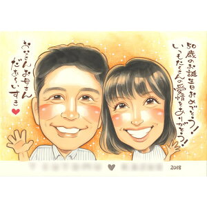 eɑaG } v[g  킢 Ă  EGfBO Gv[g ꂳ  hV̓ LOi 60 ސE G e l 70 N ΂ 