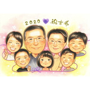 c v[g G ΂ 90 Ă  N  ˗ Mtg G 50 80  LO Ă } EGfBO hV̓  v[g 60 LO