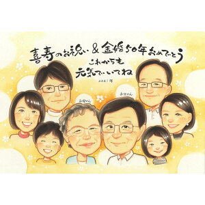 Ⓑ̂j a ΂ N ˗ 蕨 ޒc e lC LO Mtg  l ސE 蕨 Ă G ybg r[ 蕨 CXg  ybg  