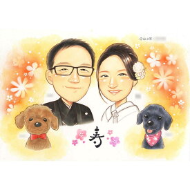 結婚の記念に新郎新婦の似顔絵 きよら 結婚式 ウェディング ボード ウェルカムボード サンクスボード 写真から似顔絵 贈り物 ギフト 贈呈用 おすすめ 喜ばれる サプライズ 新郎 新婦 友人 両親 祖父 祖母 おじいちゃん おばあちゃん 結婚祝い 男性 女性 上司