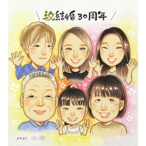 ^썥 30N Ƒ G v[g O Mtg EGfBO Z[  S 70  _Ch  킢 ⍥ Ă e   v[g