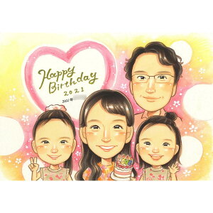 a G TvCY Gv[g    ސE P ËH Mtg a 20N I[_[Ch  ޒc Gh Ă ꂳ S 45N ΂ 