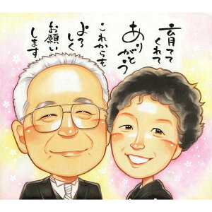 eZj[ɂ҂TNXG   EFfBO {[h EFJ{[h TNX{[h VY Vw Fl e c c  ΂ j j