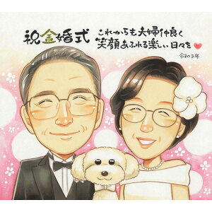 ̃v[gɂ悤Ɩ玗G̑蕨  10N ⍥ 25N ^썥 30N X荥 35N r[ 40N Tt@CA 45N  50