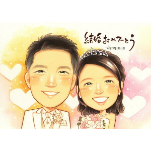 EFfBOG j җ  P ސE I[_[Ch  k V[Nbg ʐ^ r[ EFfBO   a 40N 45N 60N 