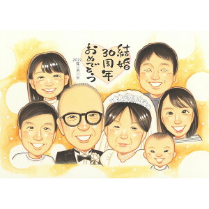 LOG CXg  k S 45N 킢 蕨 }  TvCY Gv[g LOi S  킢 Mtg ^썥 N  җ 