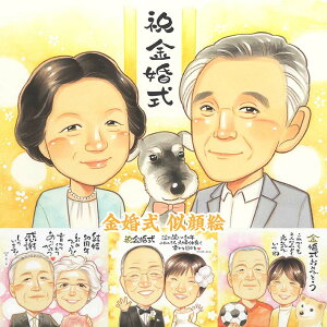 ꏏɁIViEU[ Č t`uhbO gCv[h ` |jA [NV[eA V[Y[ R[M[ uhg[o[ S[fg[o[ R