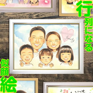 Ƒ G v[g LO Mtg  菑 CXg I[_[Ch G쐬 TvCY 蕨  킢 NX}X a EɂЂƂ O GF ʂ