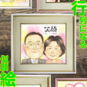 e G v[g Mtg j 蕨 LO җ Ê Ď ̓ ̓ LO  ސEj cւ̑蕨 j j LOi eւ̊ ސELOi ւ̑