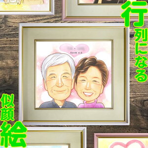 c e G v[g Mtg j 蕨 LO LO j ސEj a LOi ƑJ ӂ̋C j TvCYMtg voɎc鑡蕨 hV̓ 