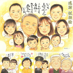 ӂ銴ӂG ̊ ̓ ̓ hV̓ ސEj a җ Ê  Ď   S I LO l̋LO C eFs  Ƒ  v   ` `