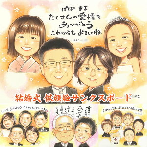 GTNX{[hŊ܁I   ei v[g 肪Ƃ c c c   e Ƒ Z o   [jO ^LV[h  t   s[X 