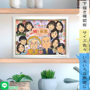 DU΂߂v[gG Ď 88 َq }J `R P[L v ӂ낤 җ Ê    S  v c c c   e Z o ` ` `