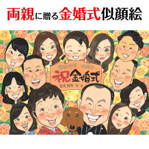 eɑG mariko LO  50N 10N ⍥ 25N ^썥 30N r[ 40N _Ch 60N   c c  