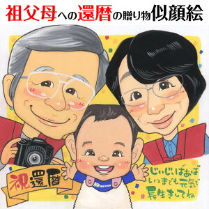 Ƃ΂΂̊җjG mariko v[g j 蕨 җ Ê  P Ď   S  c c  ΂ ꂳ    e Ƒ j