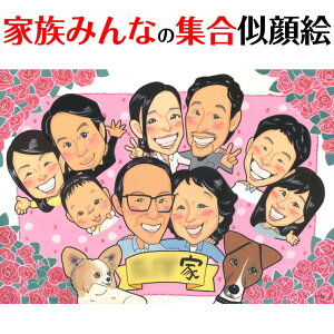 Wʐ^̑ɂBƑЂƂɂ钇ǂƑGBVzj₨aA܂җAÊAAPAĎAAASȂǂ̒̂jAoYjAjAT