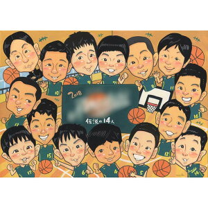 cLO Gv[g   } Mtg  EGfBO G v[g  LOi  ˗ TvCY ΂ i  Gv[g F C