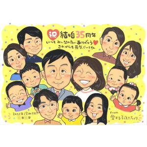 LO Gv[g e 70   l  N TvCY ސE Tt@CA G _Ch v[g 50N 30N F  LO