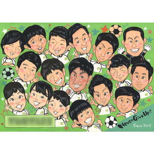 c G j  킢 LOi N 70 Ă ꂳ  25N  v[g 50 CXg F 60 ˗  q Gh Gv[g hV̓