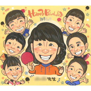 搶 G v[g  LO TvCY  EGfBO 70     lC Mtg 蕨  bsO LOi 30N hV̓ e  G