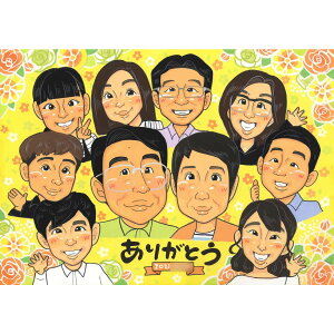 Ƒ e  G 蕨 80 _Ch U  } TvCY 蕨 CXg 70 ސE e ˗ F EGfBO Ď S 60   } e 