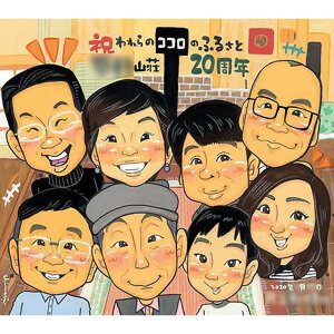 LOɑ鎗G mariko G v[g j җ Ê  P Ď   j LO  10N a  EFfBO j N ސE   