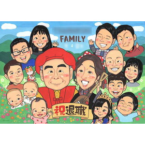 ސEƑłj mariko G v[g j җ Ê  P Ď   j LO  10N a  EFfBO j N ސE   