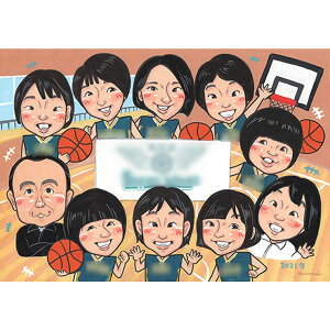 ̒Ԃƈꏏ̎G mariko   c  ޒc X|[cNc  T[N   w wZ wZ Z w wZ [~ NX y y v[g p LO 