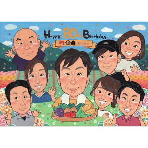 80΂̒aɉƑŏjlG mariko җ 60 Ê 70  77 P 80 Ď 88  90  99 S 100 c c  ΂ ꂳ    