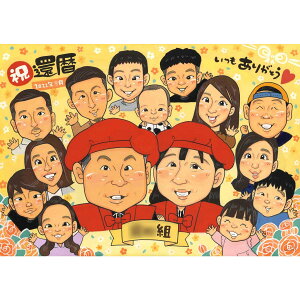җj ƑA痼eɑ鎗G̃v[g mariko җj Êj j Pj Ďj j j Sj j G c c  