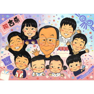 ÊɂĊƑ̎G mariko j v[g Mtg 蕨 җ Ê  P Ď   S  c c  ΂ ꂳ    