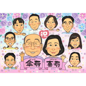 PAȂǒ̂jɐlC̎GF mariko v[g j 蕨 җ Ê  P Ď   S  c c  ΂ ꂳ   