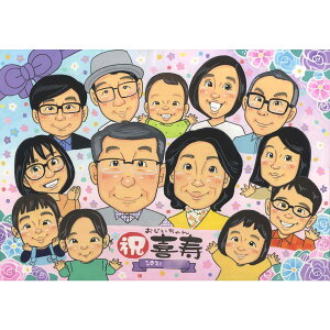 Êy70΁zy77΁zPy80΁zĎy88΁zɂĊG̑蕨 mariko c c  ΂ ꂳ    e Ƒ j  y i  