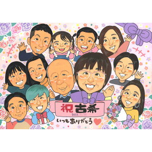 肪Ƃ̊ӂ̌tYāBΊ炢ς̂aG җ/Ê//P/Ď///S/}} pp mariko a N ސE hV̓ ̓ ̓ ʉ JXj