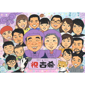 JărbNI݂ȂŐオƂẴv[g Ƒ e ybg ݂ȈꏏHappyG җ Ê  Ď   S ̓ ̓ hV̓ c c c