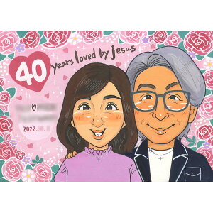 ؂ȃp[gi[ɑLOG v[gɔY񂾂I ƉԂӂv[gG LO  ⍥ ^썥 _Ch r[ e   c c 