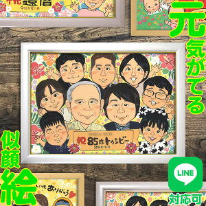 ̊ӂ`鎗G mariko G ʐ^玗G 蕨 Mtg p F CXg  ΂ TvCY Jt LC  l  LO  O 