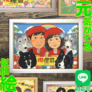 җ 60 c e G v[g LO a Mtg 蕨 l j vo ` G Ȏ jMtg 肪Ƃ LO TvCYv[g j L