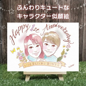 yLN^[GzӂdグL[gȎG v[gvo MISACO