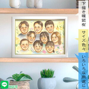 ƑJʂȎG v[g Mtg LO VzLO Vzj LO N ސE a ̂j TNX{[h ̊  oYj j ̓ ̓ 