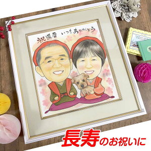 ウェルカムボード 小物の通販 価格比較 価格 Com ウェルカムボード 小物の通販 価格比較 価格 Com
