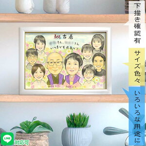 Jɕ`ꂽȂׂ̈̎G ƂƂƂ肵Ȃ[̏oh z߂₷̂Ńv[gɂœK   e Z c c c q  җ/Ê//P/