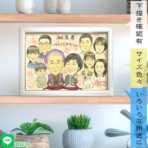 Ԋ炪I܂ΊӂʂȎG̑蕨 v[g   e Z c c c q  ybg  L ETM `` CR  җ/Ê//P/Ď/