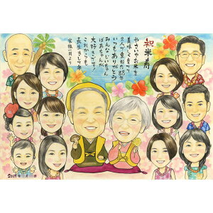  j G җ v[g Ê  P Ď   S a LO Mtg tȂ